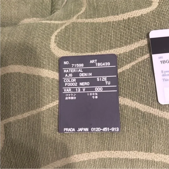 Prada Black Denim Tote Bag - Picture 15 of 16